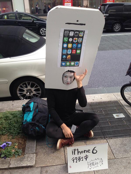 Iphone 6 in Ginza, Japan